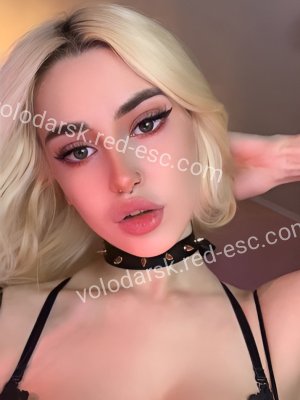 Катерина — Ишим