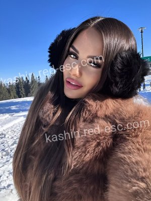 Катюша — Ишим