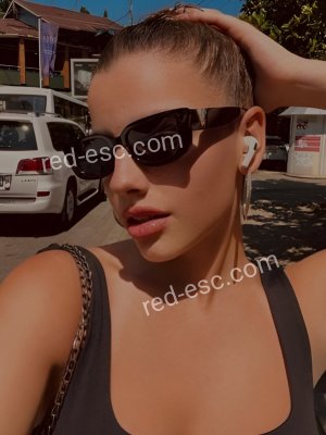 Селина — Ишим