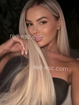 ВАРЯ — Ишим