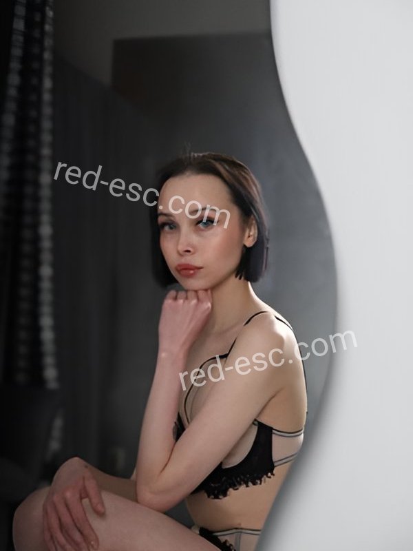 Белла — Ишим